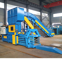 Mini型全自动废纸打包机