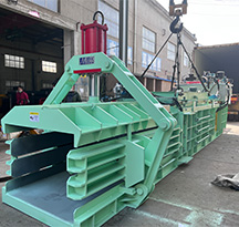 60Q小型全自动废纸板打包机