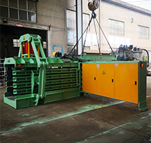 125Q多功能液压打包机