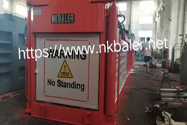 NKW200BD废纸打包机